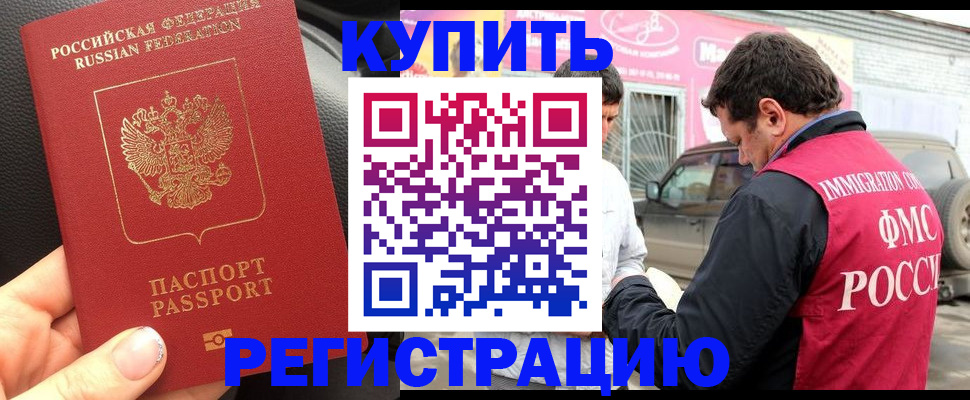 форма 3 в Краснотурьинске